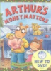 Arthur's money matters by Brown, Marc Tolon