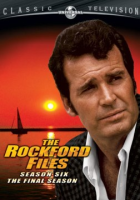 The Rockford files 
