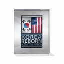 Korea reborn 
